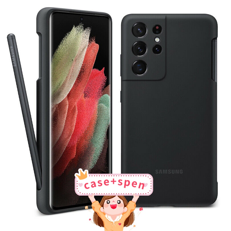 Samsung ốp lưng silicon chính thức kèm bút s pen cho galaxy s21 ultra 5g s pen màu đen mới! spen s-pen chính hãng!